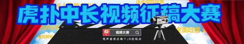 马刺-尼克斯继98-99赛季之后的又一次会师,究竟谁会捧杯呢 ？