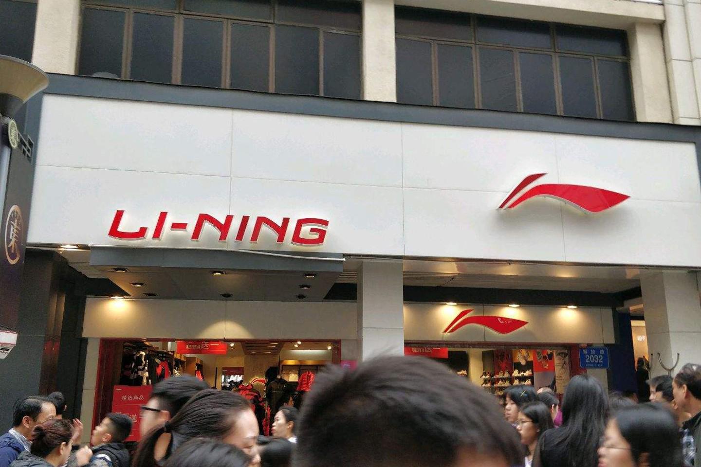 爱游戏登录入口-李宁抢下库里：AI时代，球星资产不只是一个简单资本故事